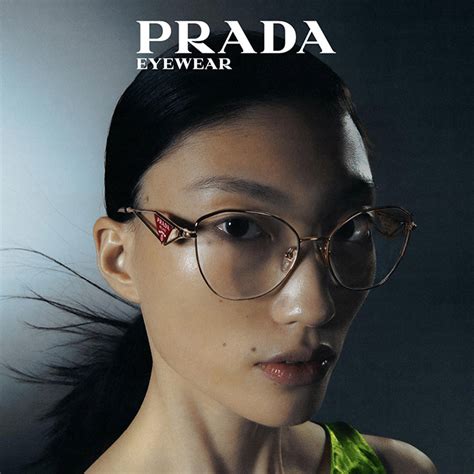 large format prada optical images|prada eyewear archive.